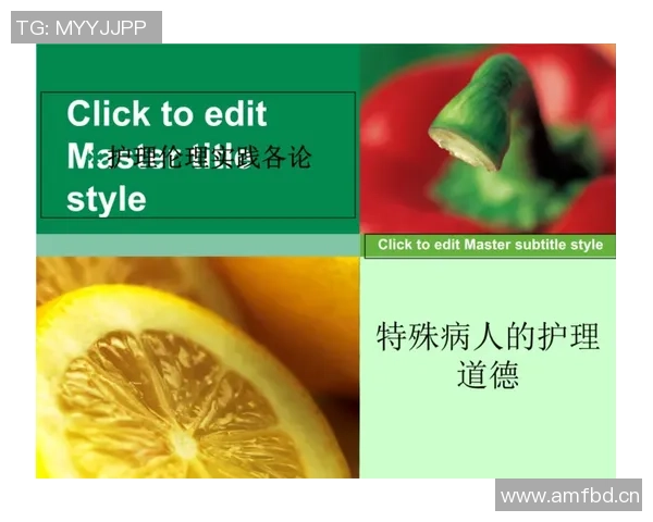 博彩伦理争议探讨：如何平衡赞助商利益与赛事完整性之间的关系