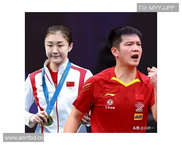 樊振东陈梦夺冠后短时间内遭遇不幸事件引发关注与讨论